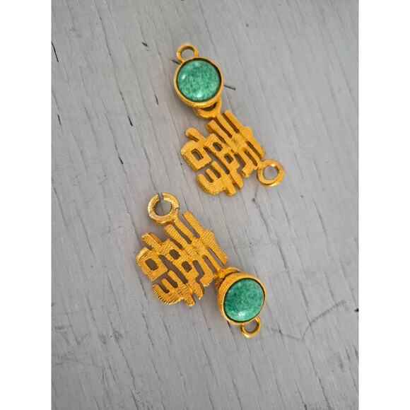 Vintage Chinese Faux Jade Statement Choker Necklace - Picture 4 of 5